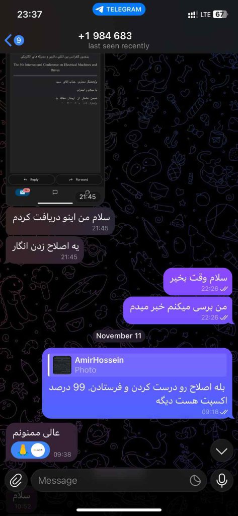 رضایت مشتریان۳