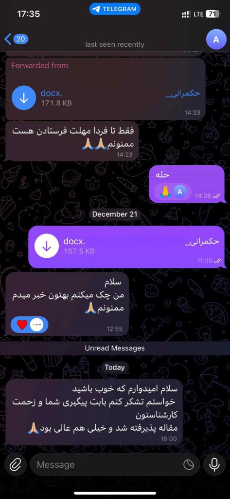 رضایت مشتری۱
